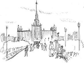 МГУ карандашом