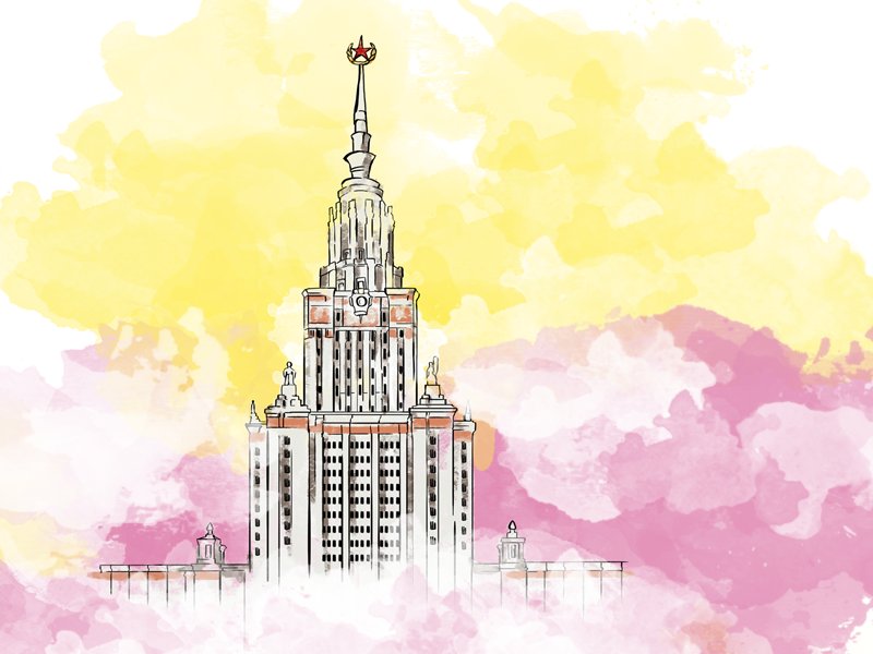 МГУ вектор