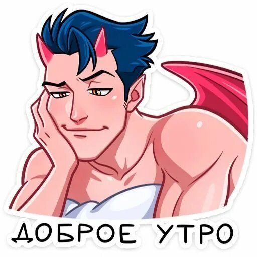 Дьявол и дьяволица Стикеры ВК