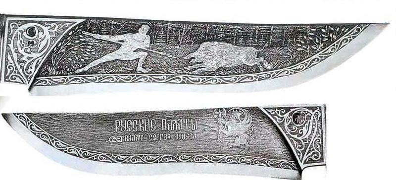 Узоры на ножах