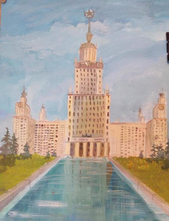Про МГУ детям