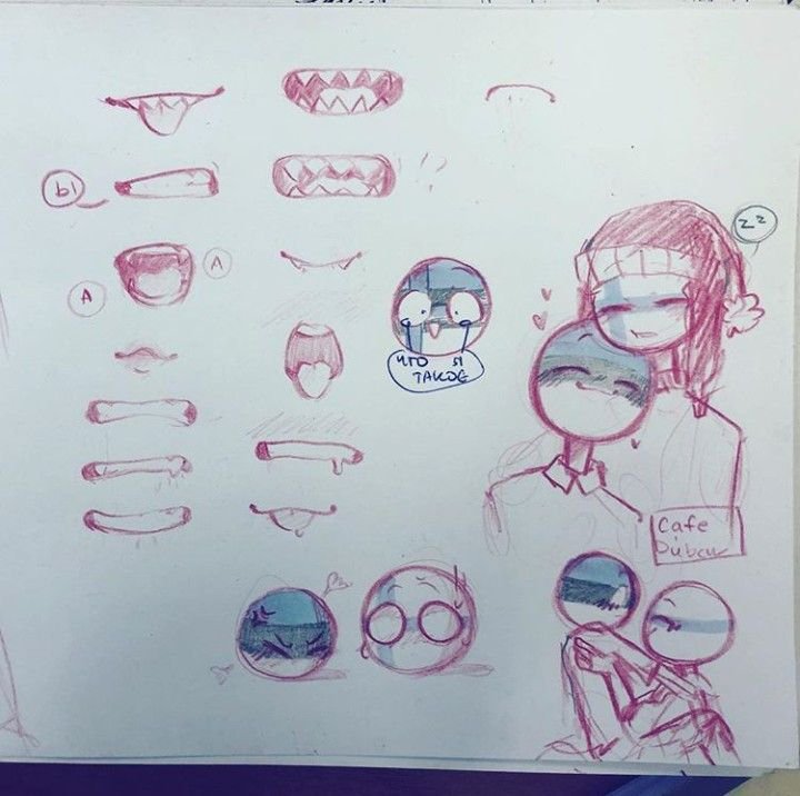 Рисунки Countryhumans