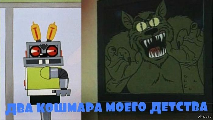 Ну погоди 14 выпуск заяц робот