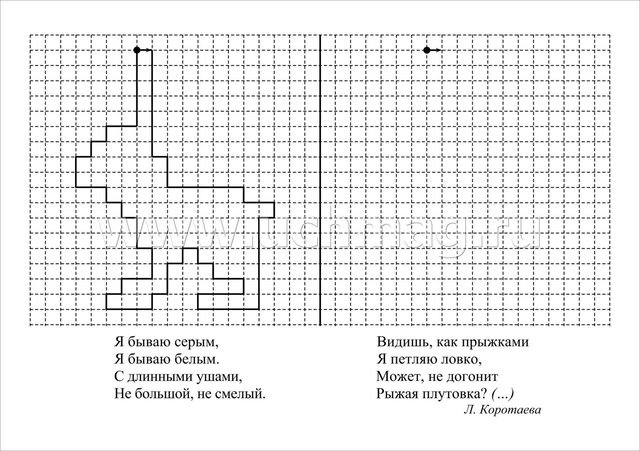 Графический диктант маленькие
