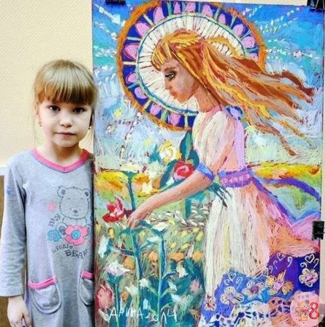 Рисование для детей