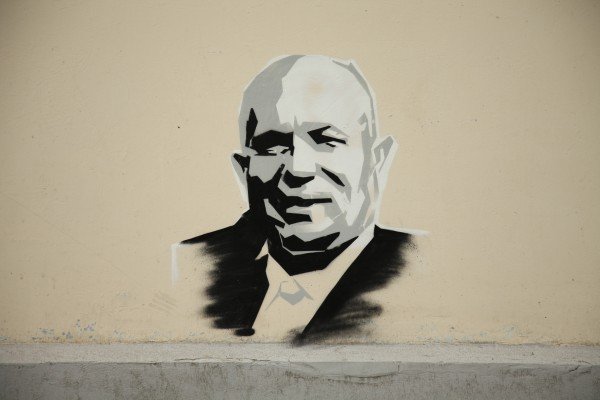 Хрущев портрет Налбандян