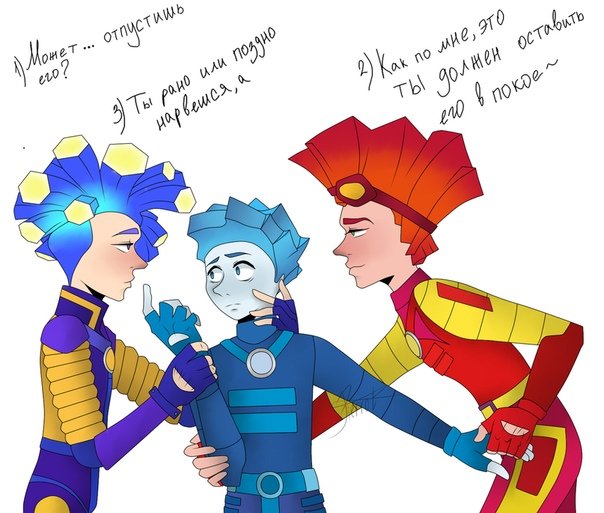 Нолик и фаер шип 18