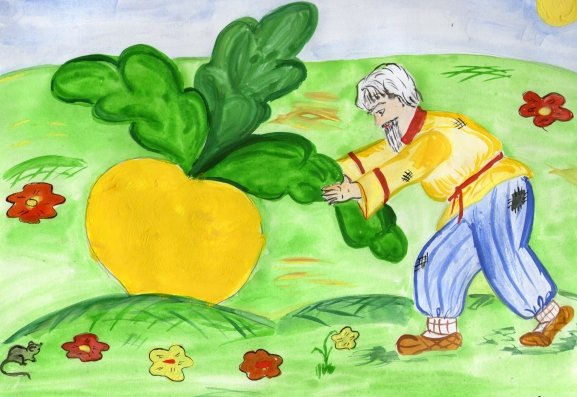 Рисунок сказки