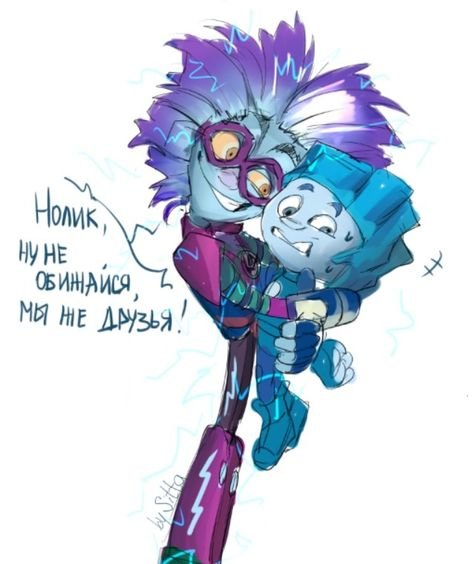 Нолик и фаер шип 18