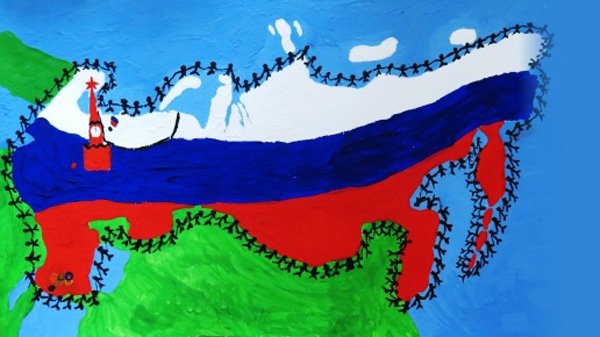 Россия рисунок