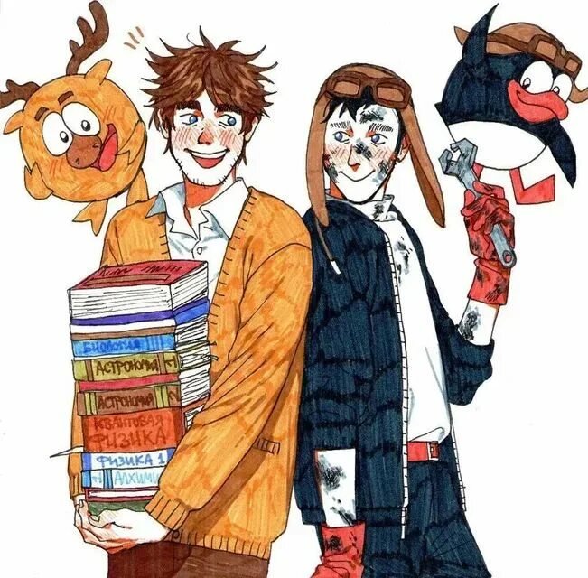 Пинсяш Лоин