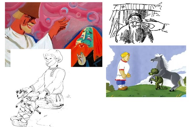 Поп и Балда рисунок