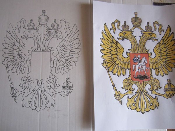 Герб России рисунок для детей