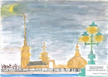 Петропавловская крепость рисунок