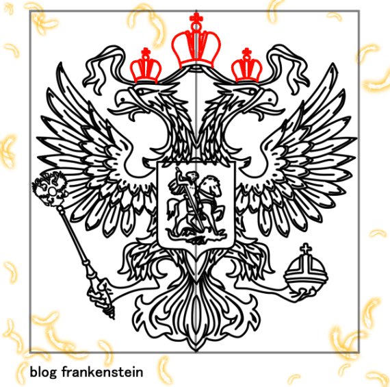 Герб россии легкий поэтапно