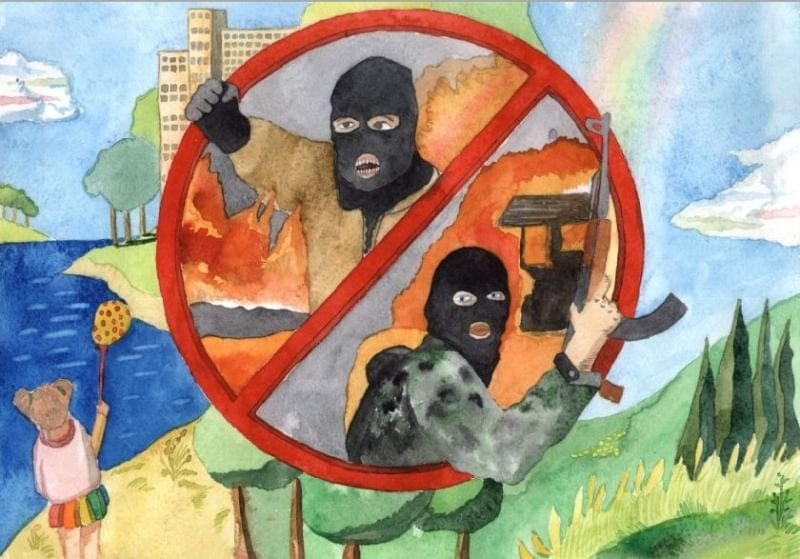 Рисунок на тему терроризм