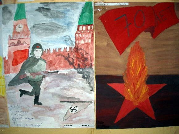 Рисунки на тему битва за Москву