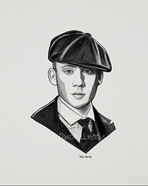 Peaky Blinders Томас Шелби