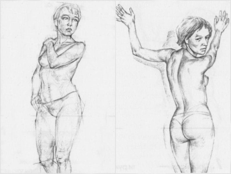 Рисунок с натуры