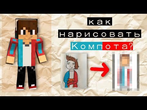 Uh games скин