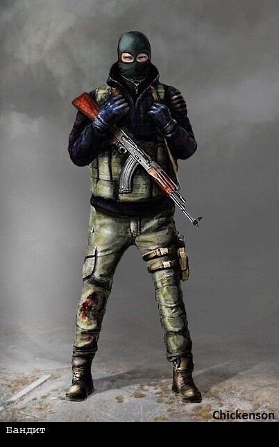 Stalker Ренегаты