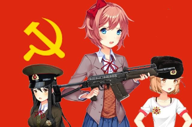 Аниме коммунизм