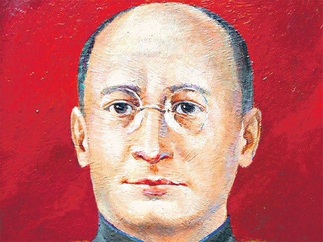 Берия портрет