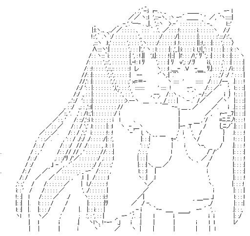 Символы ASCII арт