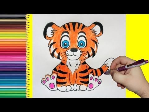 Тигр рисунок для детей