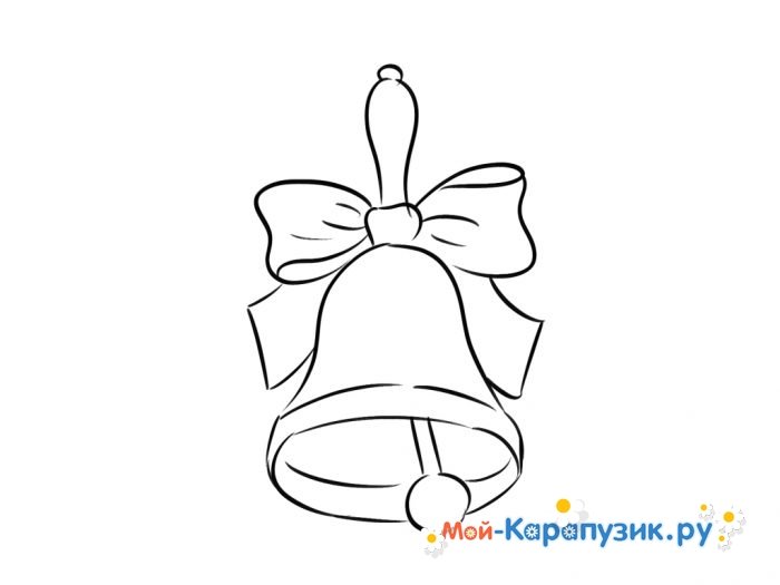 Колокольчик школьный