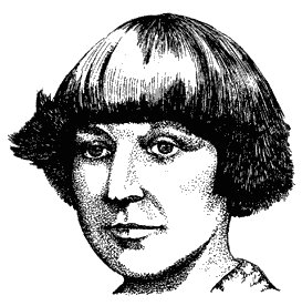 Марина Цветаева портрет