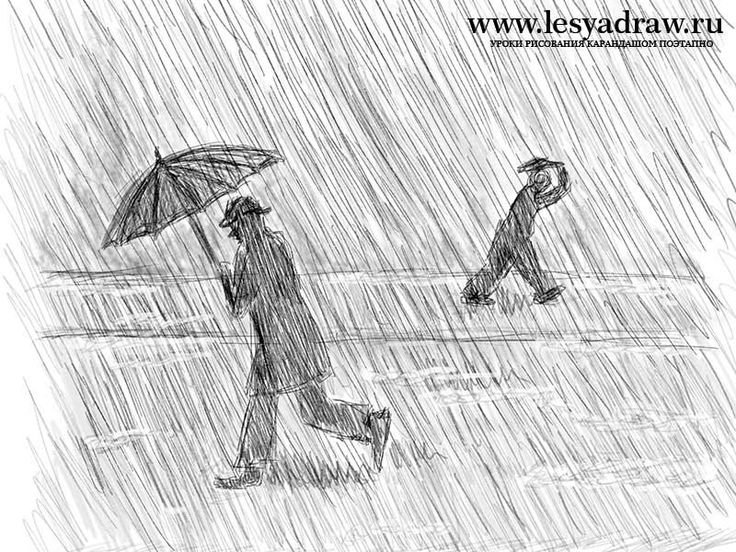 Рисунок осень карандашом