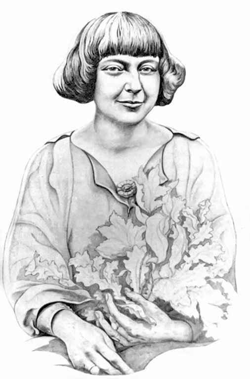 Марина Цветаева портрет