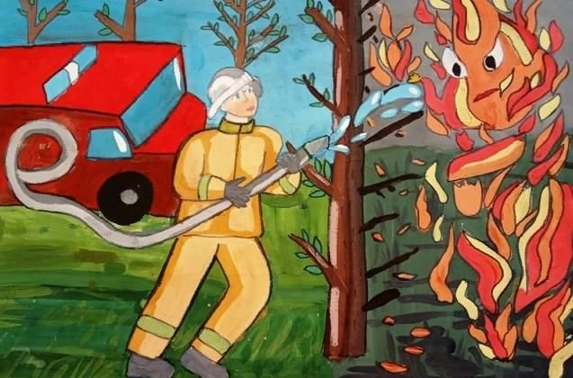 Рисунки на пожарную тему на конкурс