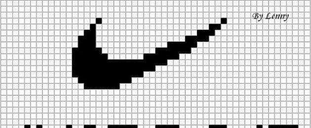 По клеточкам найк маленькие