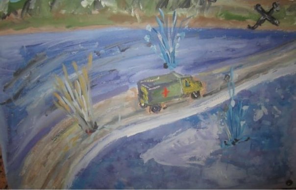 Рисунок дороги жизни блокадного Ленинграда