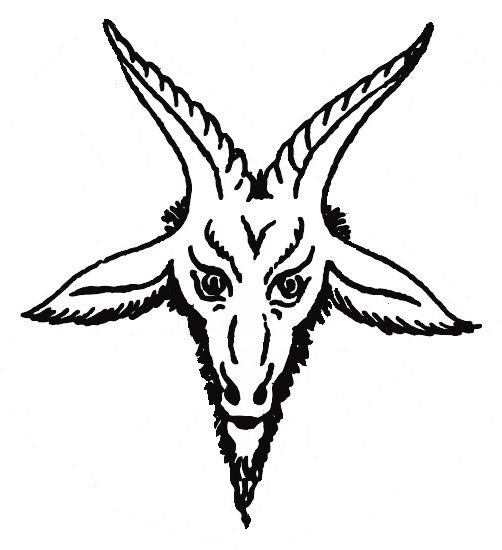 Пентаграмма Samael Lilith