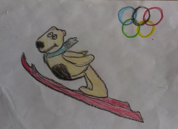 Рисунок на тему олимпиада