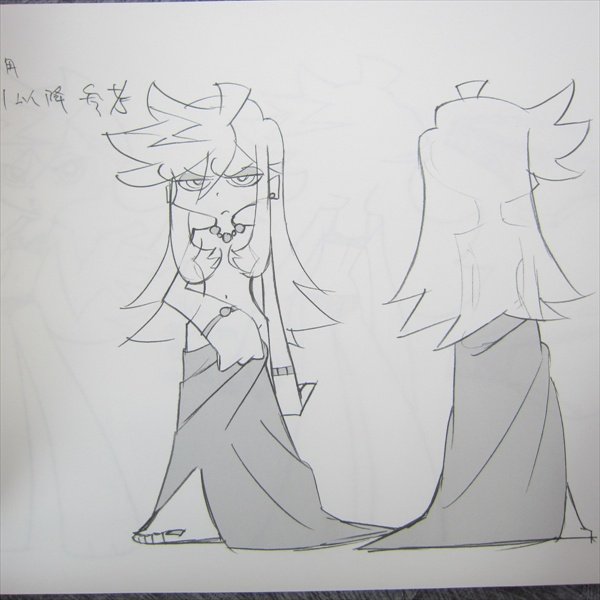 Труська и чулка раскраска