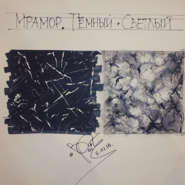 Текстура мрамор маркером