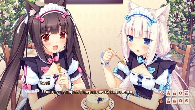 Nekopara арты