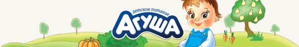 Детское питание логотип