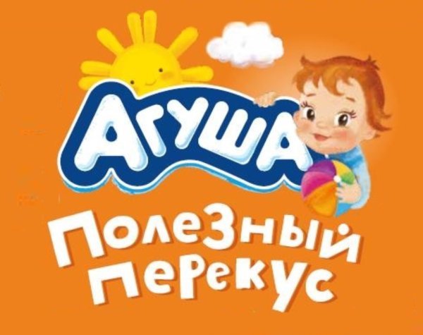 Агуша детское питание