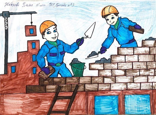Рисунок профессии