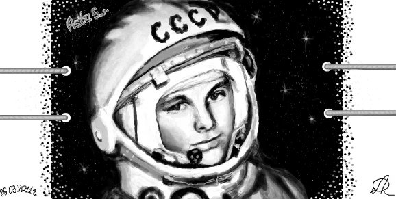 Юрий Гагарин портрет