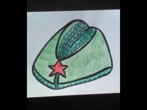 Пилотка Военная рисунок