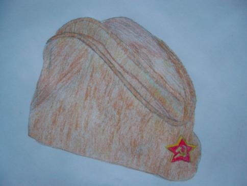 Рисование пилотки