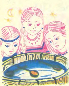 Нарисовать гадания