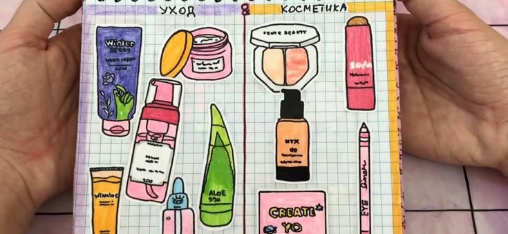 Идеи для бу ажных сюрпризов