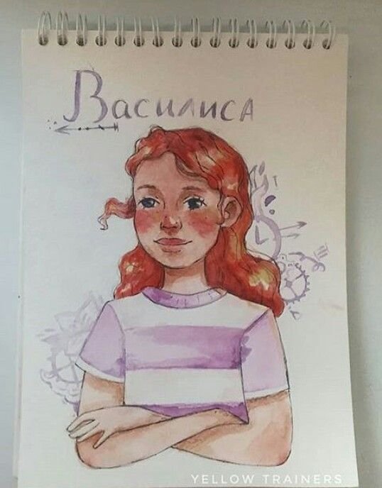 Часодеи орден дружбы